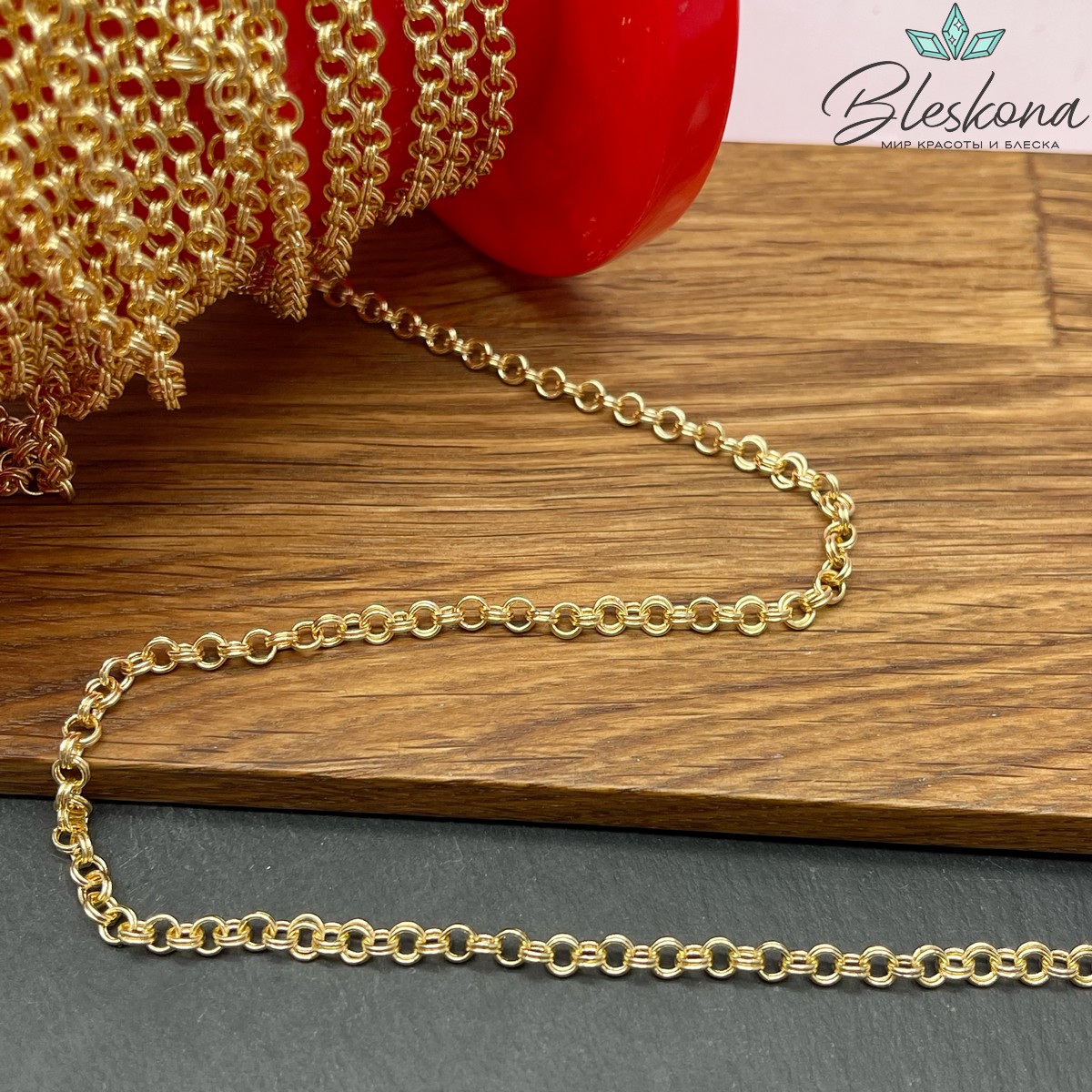 Цепь №6-1 цвет золото двойное кольцо 4 мм