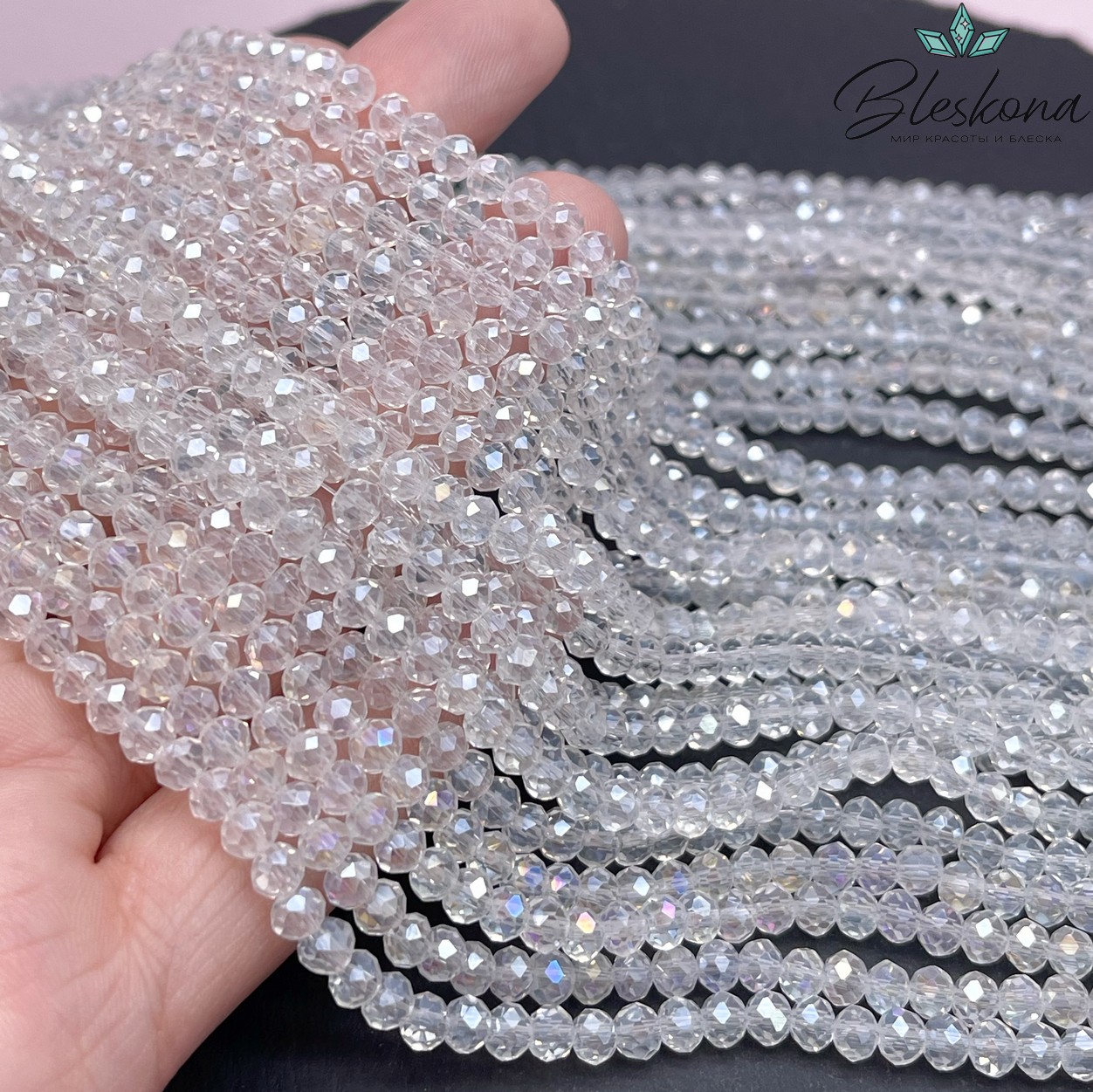 Чешское стекло №107 4 мм