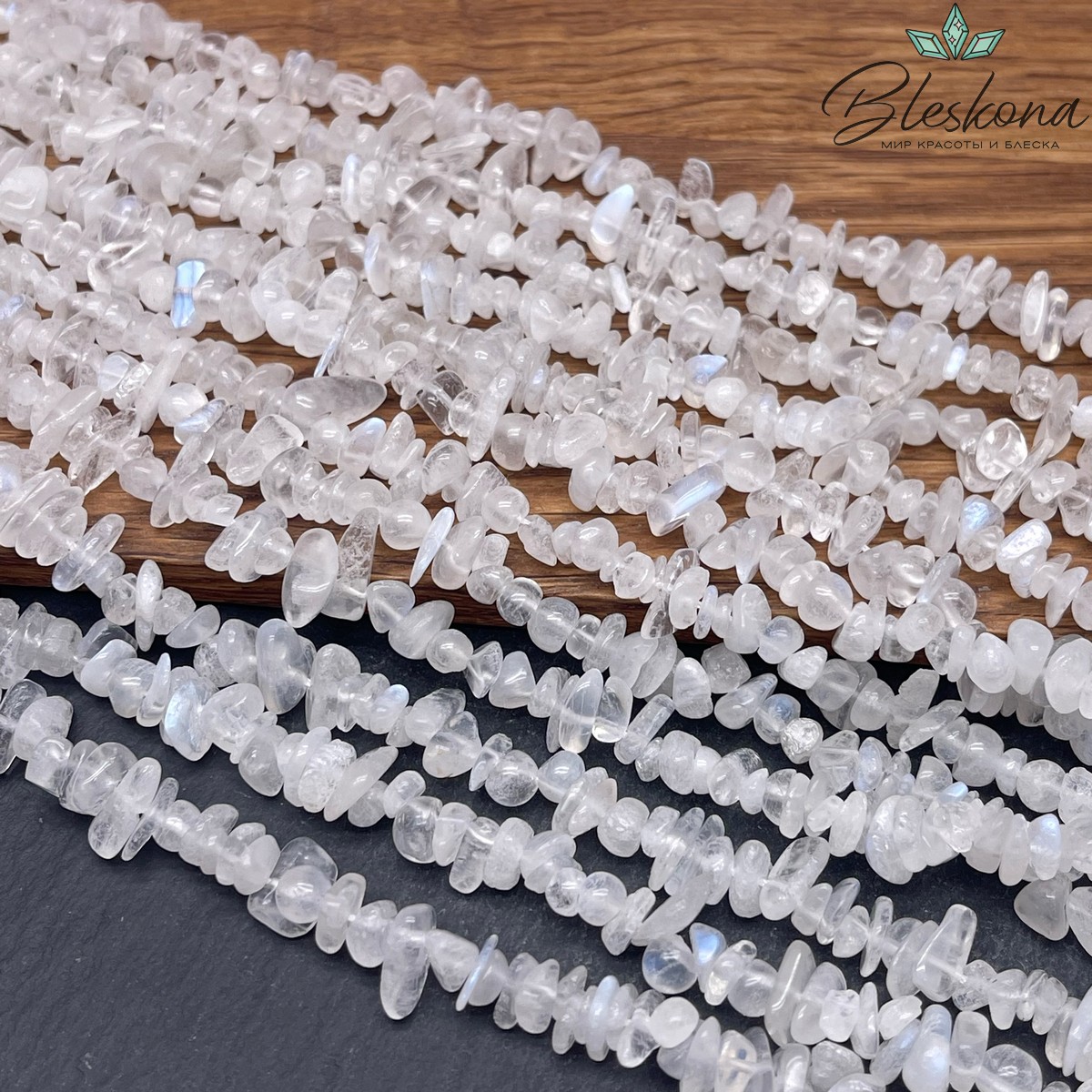 Крошка Лунный камень №3 ширина бусин ~ 5-9 мм