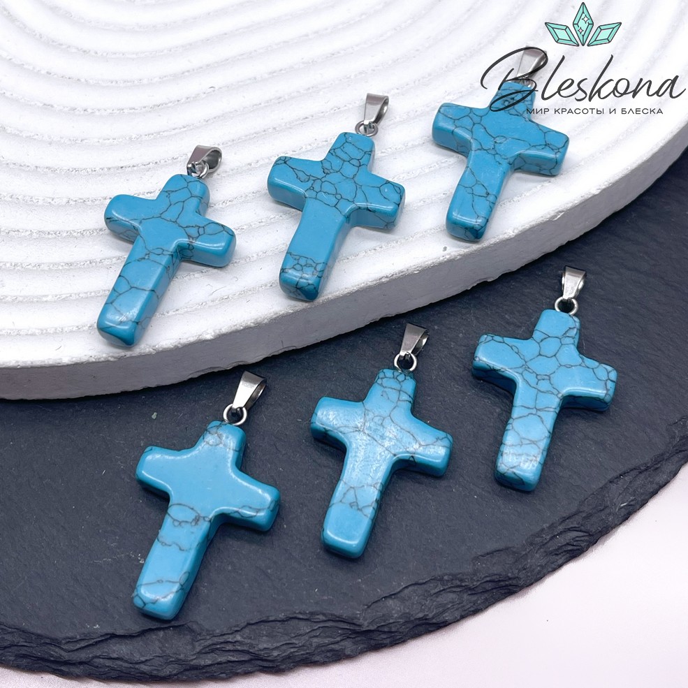 Подвеска крест Бирюза имитация (говлит) №1, цвет серебро 28*18 мм