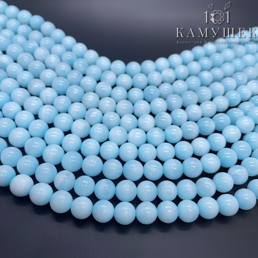 Ароганит 8 мм