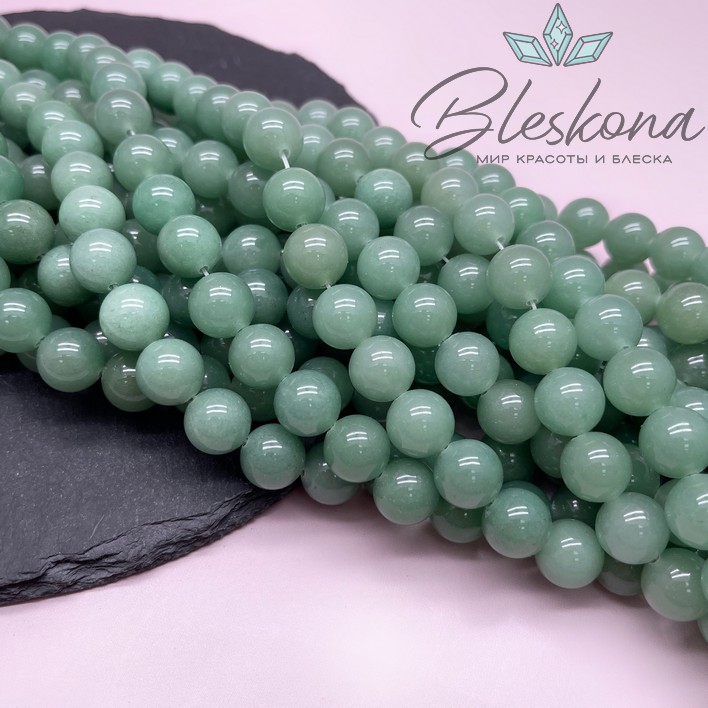 Авантюрин зеленый 12 мм 