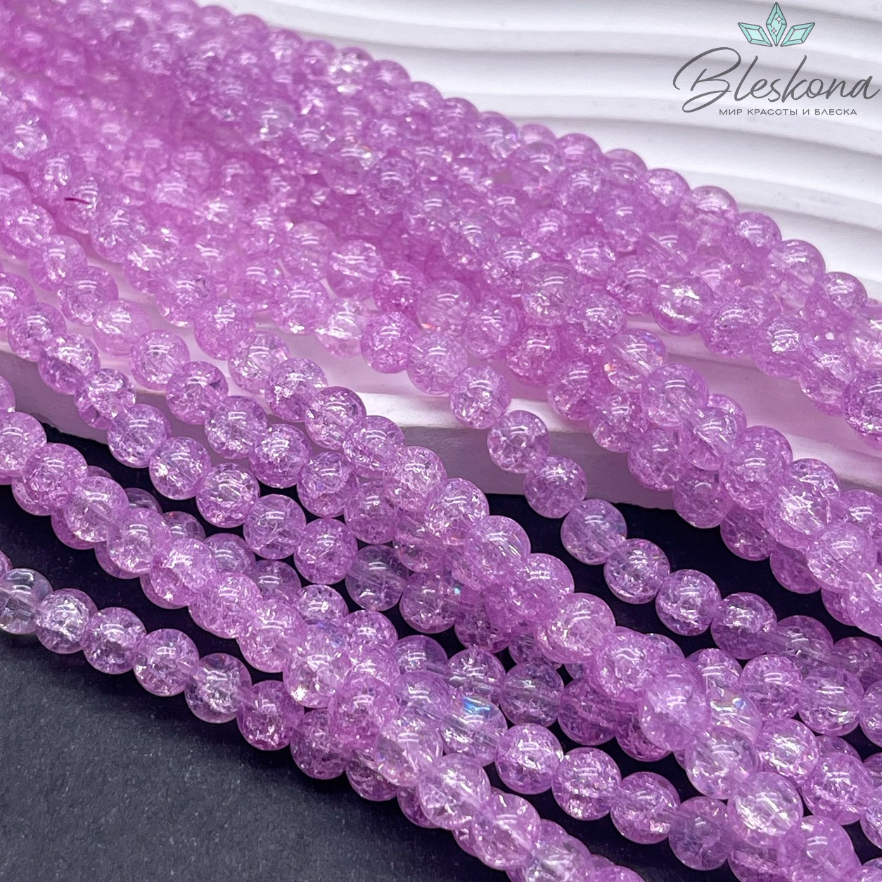 Кварц снежный сиреневый №1 (имитация) 6 мм