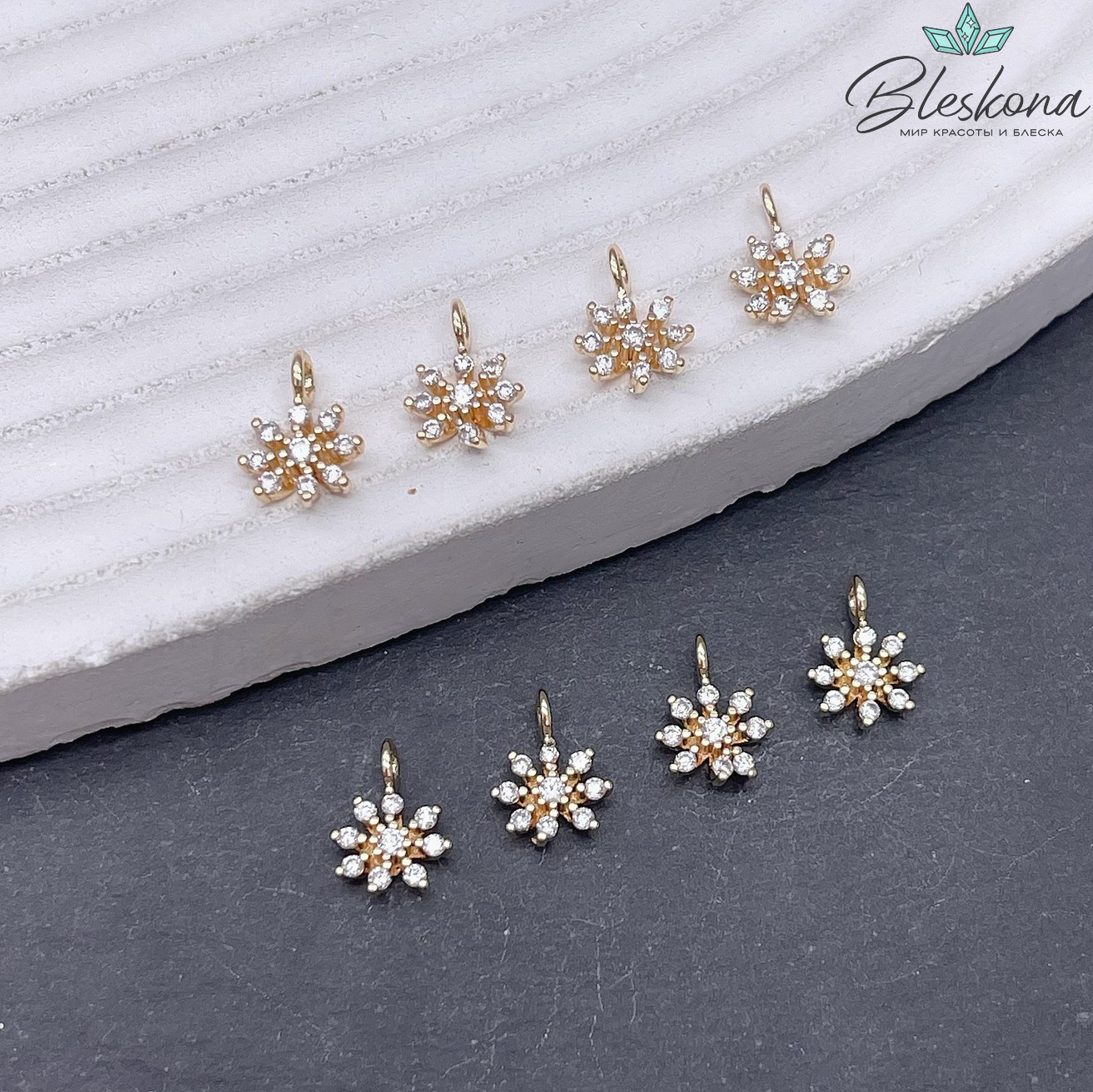 9,5*7 мм Цвет золото, Подвеска снежинка с цирконами