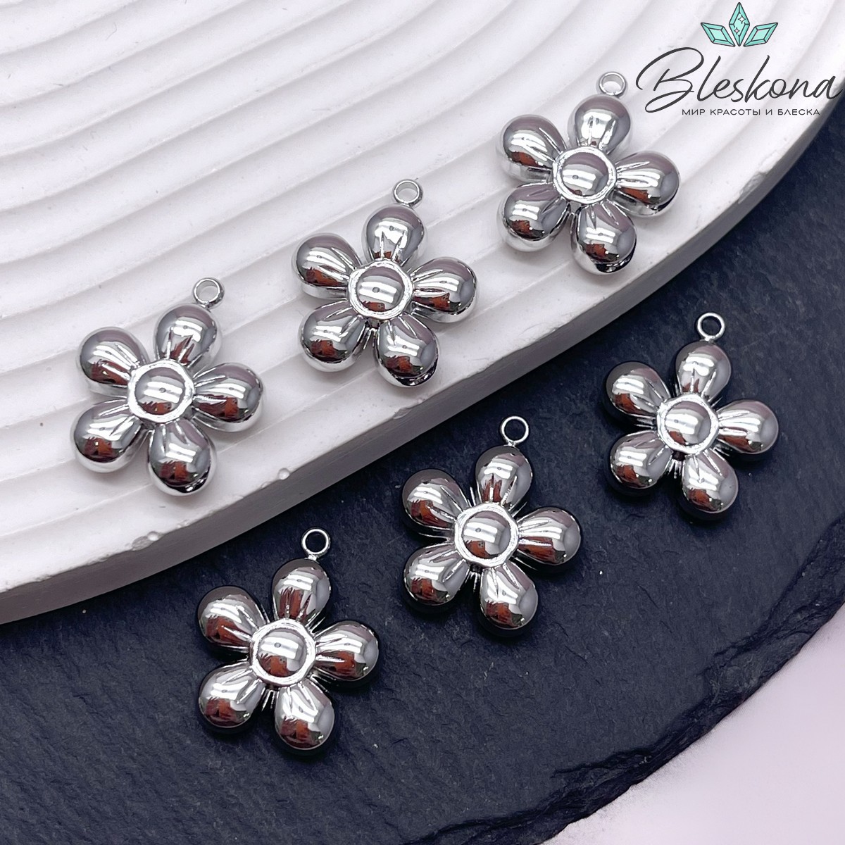 19,7*17 мм Цвет серебро, Подвеска цветок
