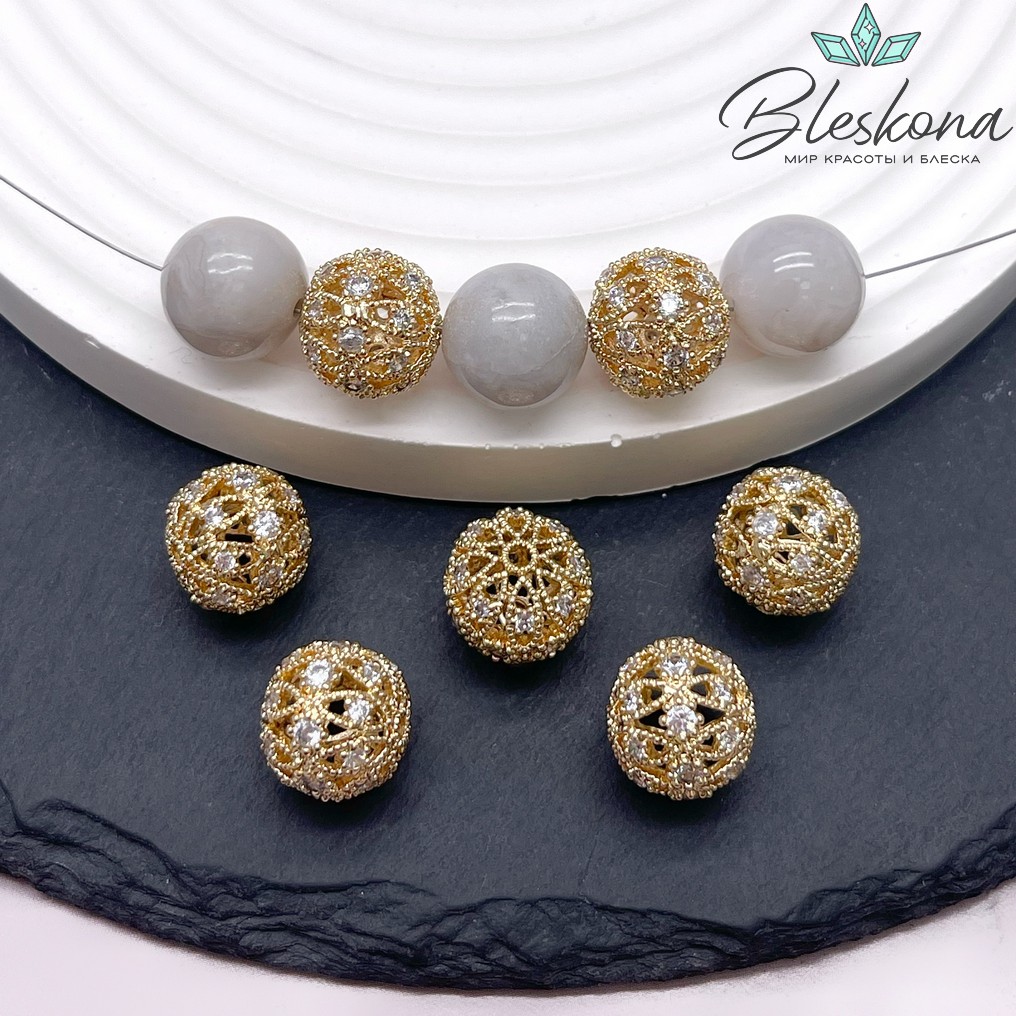 12 мм Цвет золото, Бусина шар цирконы