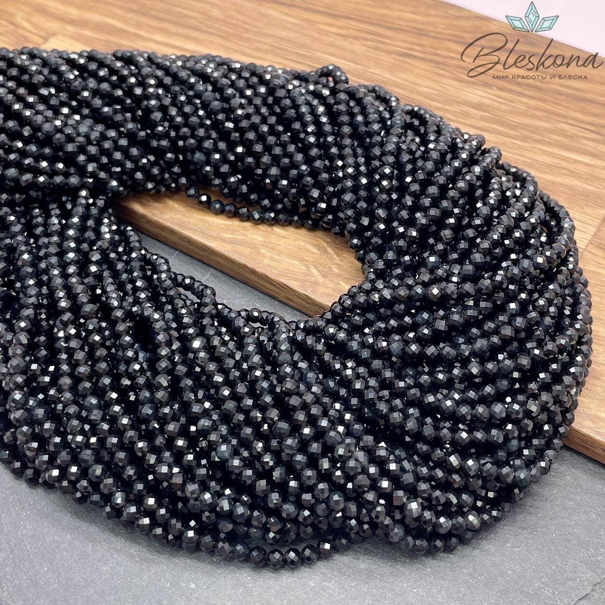 Агат черный алмазная огранка 3,5 мм 