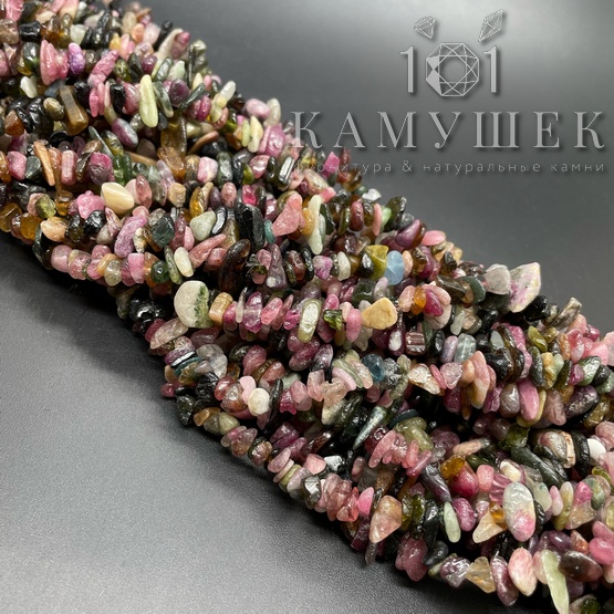 Крошка Турмалин ширина бусин ~ 7-11 мм