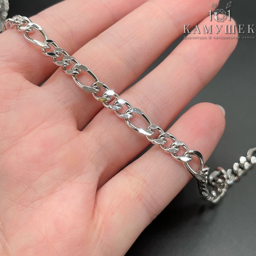 Цепь №148 цвет серебро 10*5,5 мм