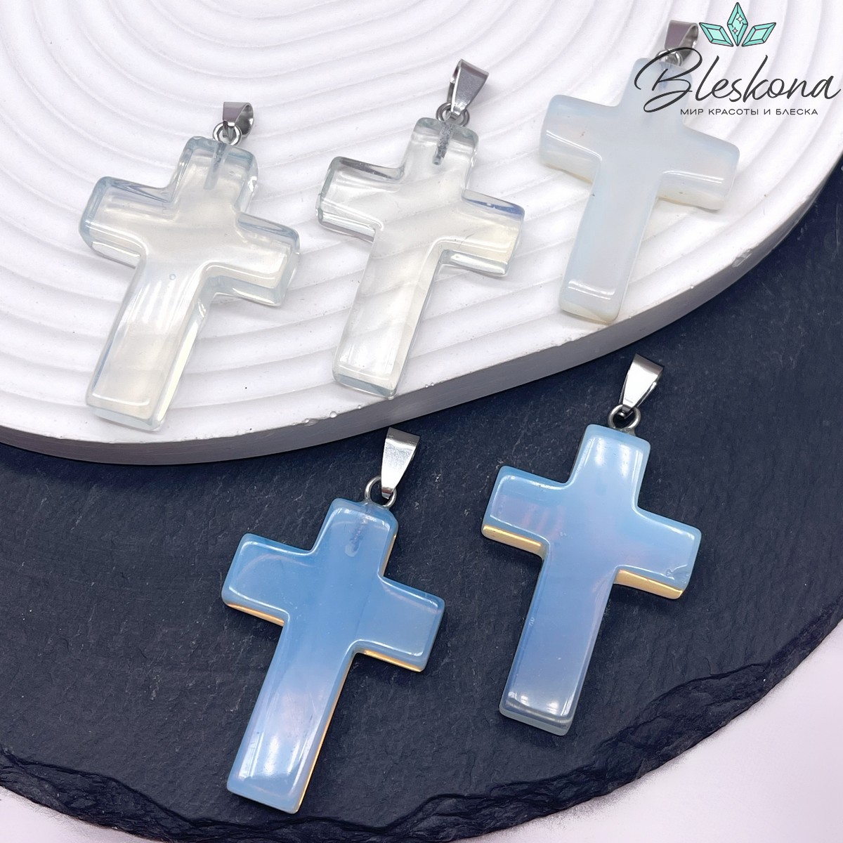 Подвеска крест Лунный камень (имитация), цвет серебро 44*28 мм