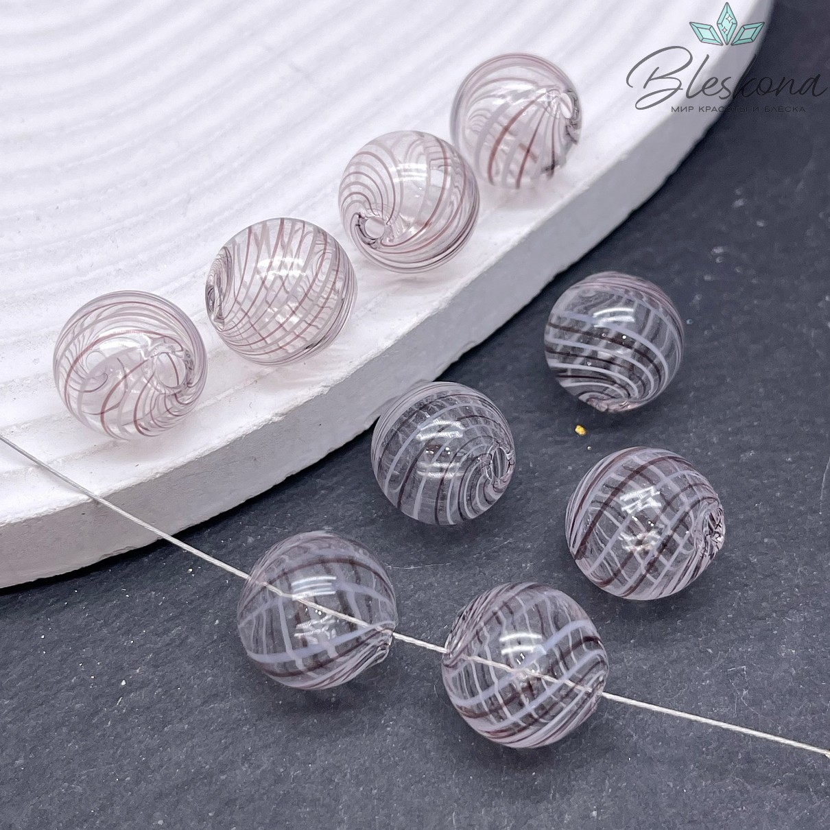 14 мм Бусина шар стекло прозрачное бело-коричневые полосы