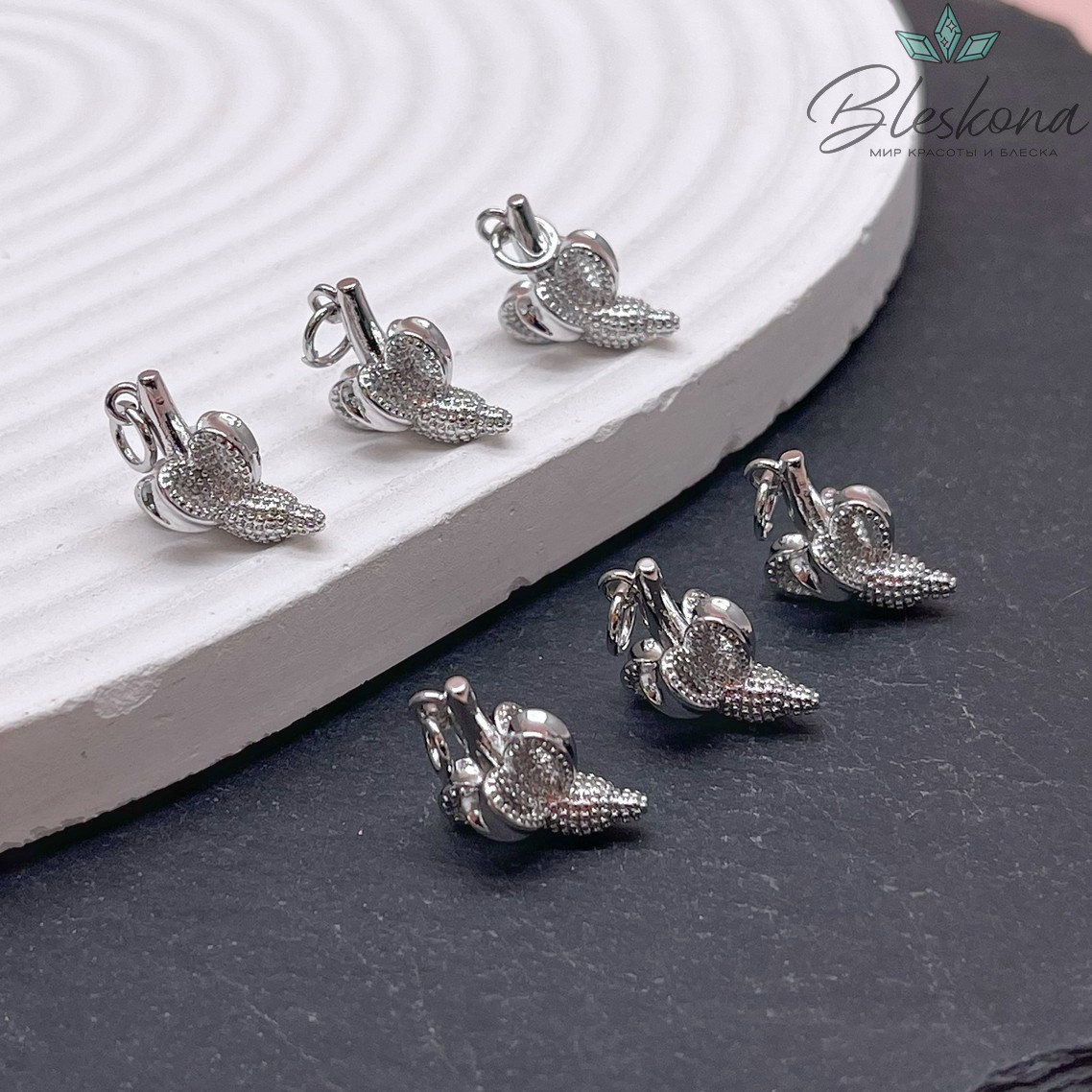 16,5*10 мм Цвет серебро, Подвеска Банан