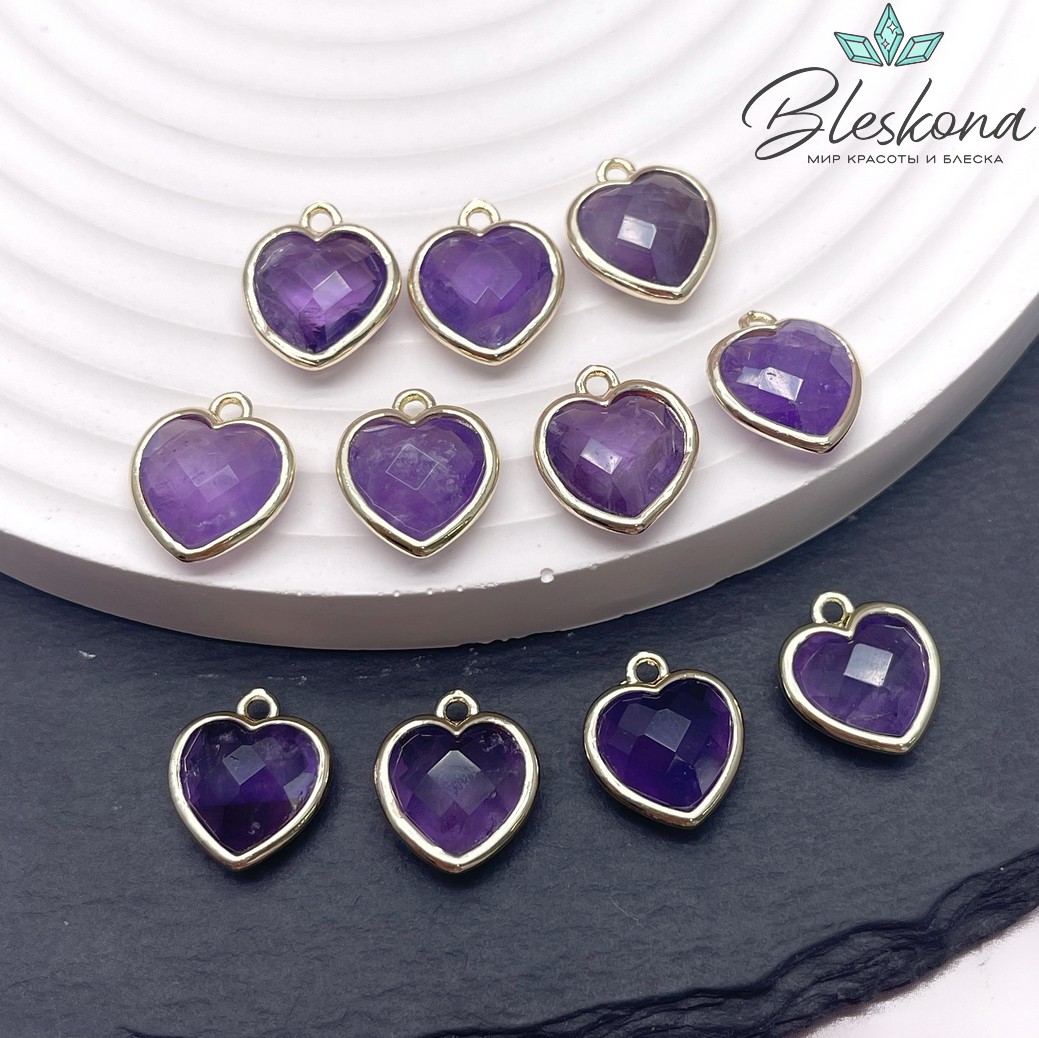 12*13мм,Цвет золото,Подвеска Сердце Аметист огранка
