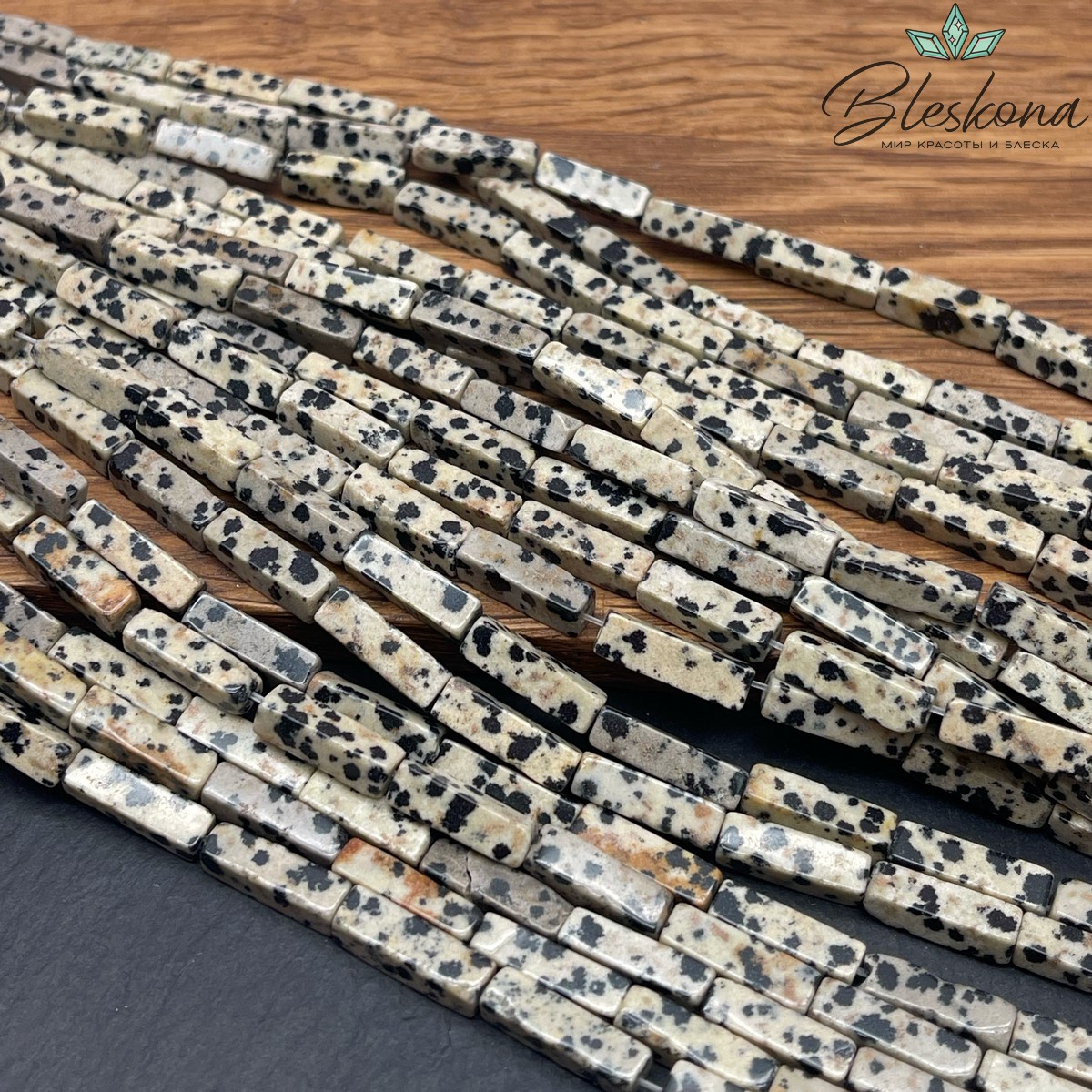 Яшма далматиновая (фенит) прямоугольник 13,5*4 мм