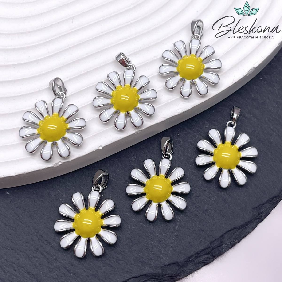 21,3*18,6 мм Цвет серебро, Подвеска ромашка эмаль
