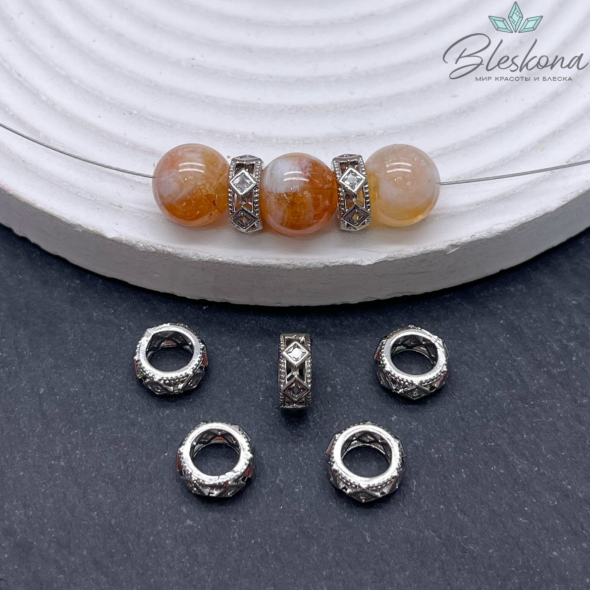 9,5*4 мм Цвет серебро, Бусина - Разделитель цирконы 