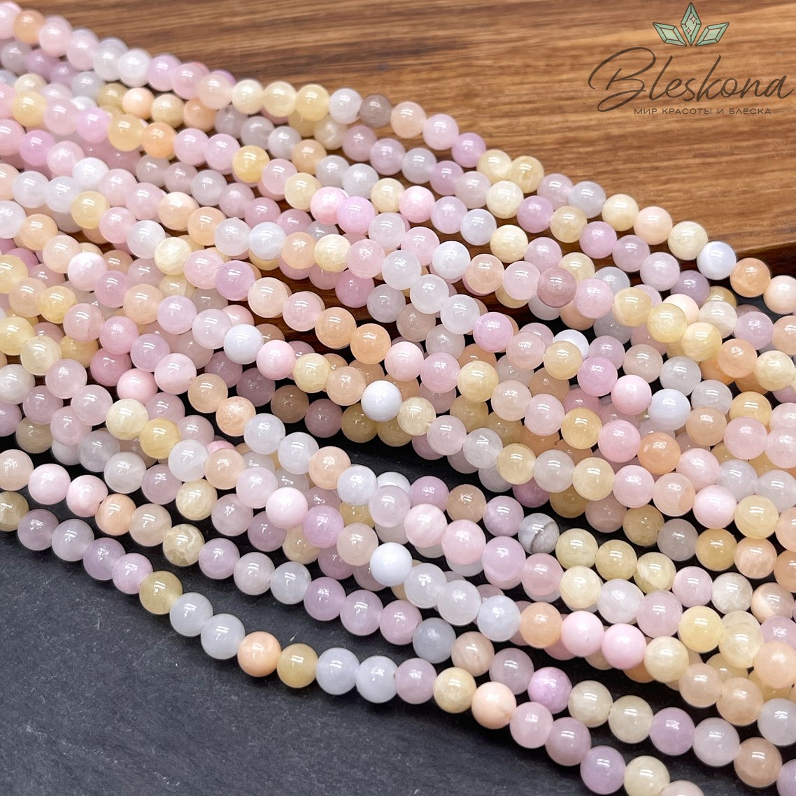 Оникс микс №2 4,5 мм 