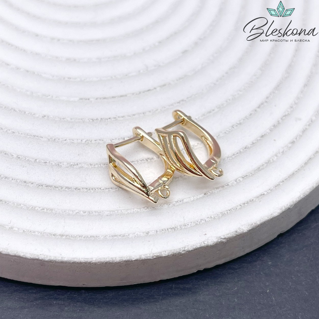 15,5*7мм, Цвет Золото, Швензы №246