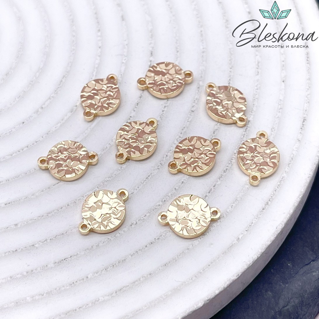 11,5*8 мм Цвет золото, Коннектор круг