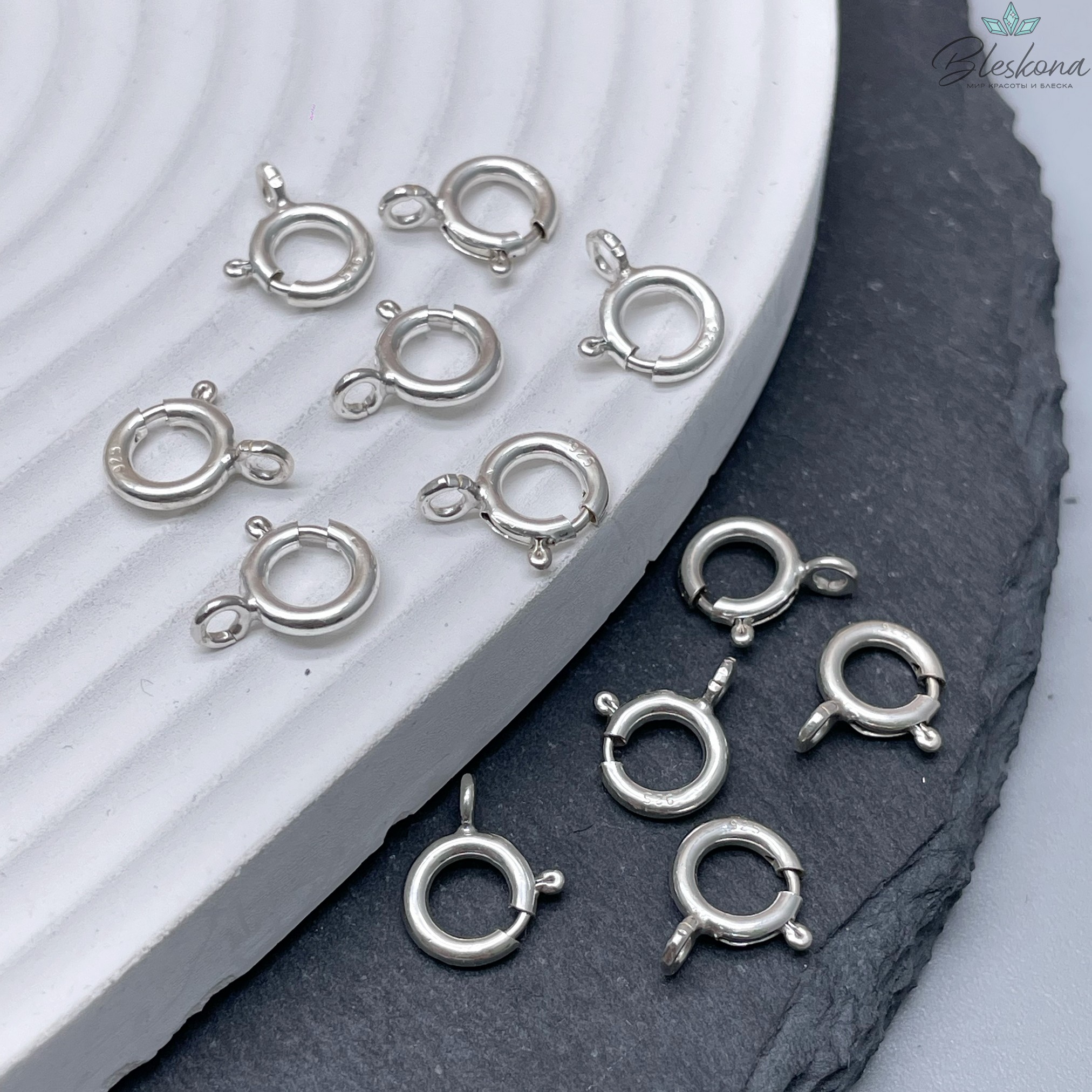 8 мм Замок шпрингель посеребрение 