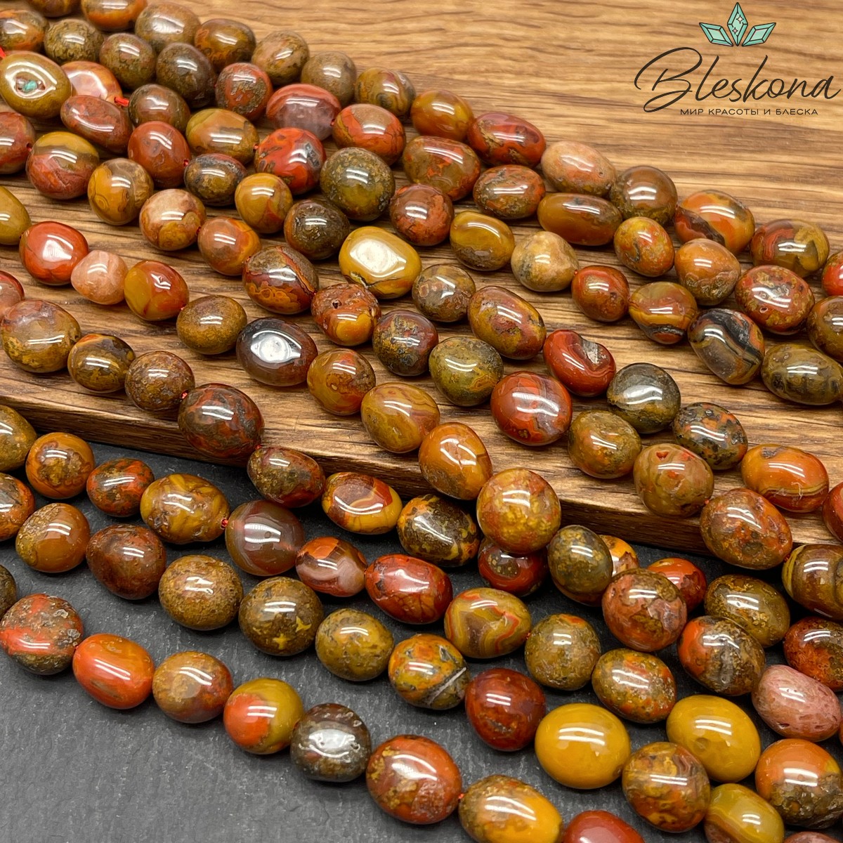 Агат красный Чжаньго галтовка (8-12)*(7-9) мм