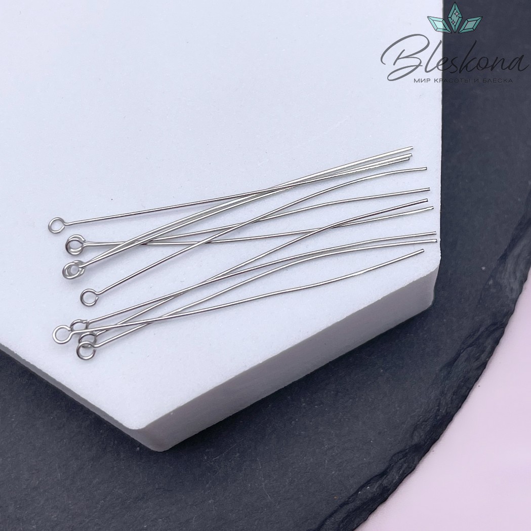 5 см*0,5 мм Цвет серебро, Пины петелька мягкие уп. 10 шт.