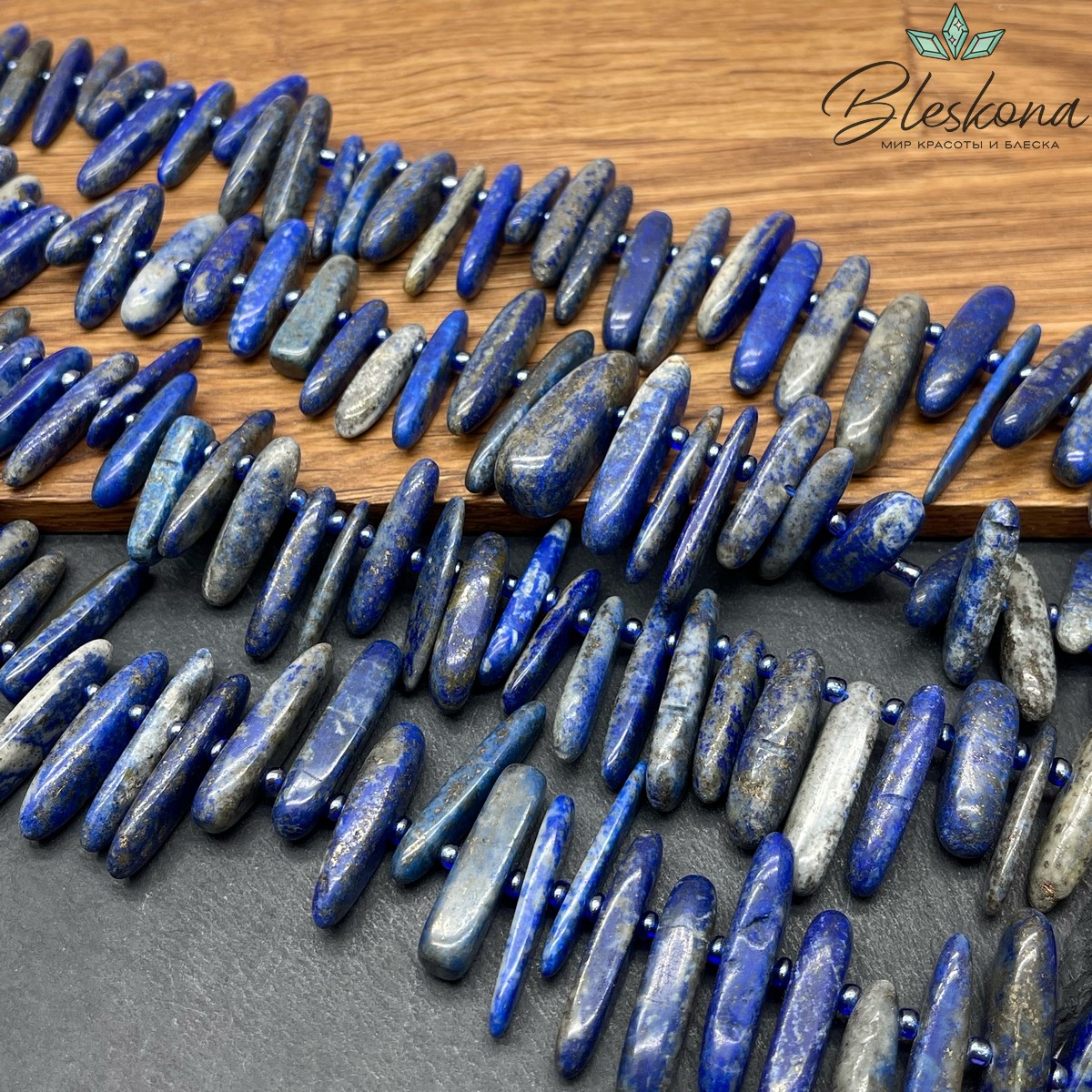 Лазурит сколы на увеличение (4-7)*(11-30) мм
