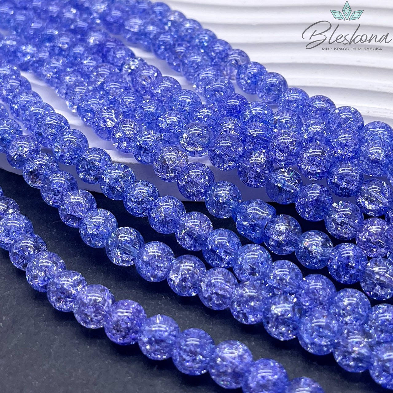 Кварц снежный фиолетовый (имитация) 8 мм