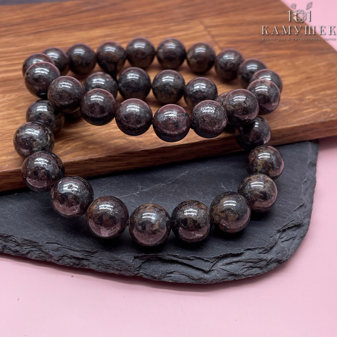 Метеорит сет ( Африка) 10-10,5 мм