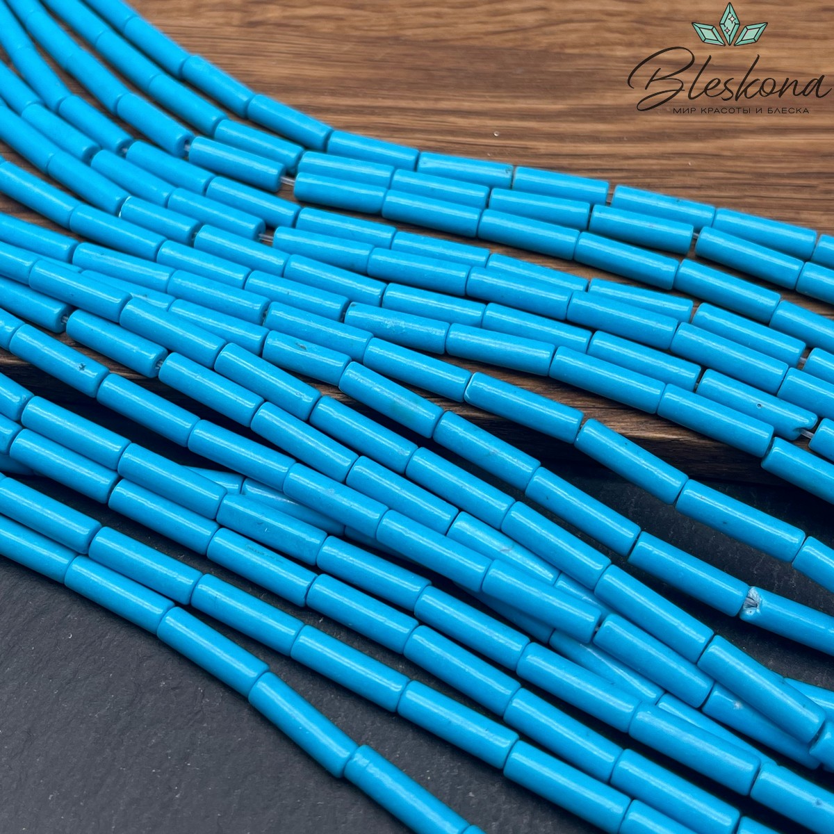 13*4 мм Магнезит голубой (имитация)