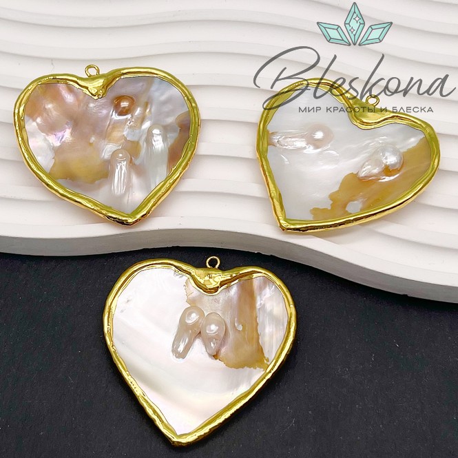 54 мм Цвет золото, Перламутровая подвеска сердце с жемчугом