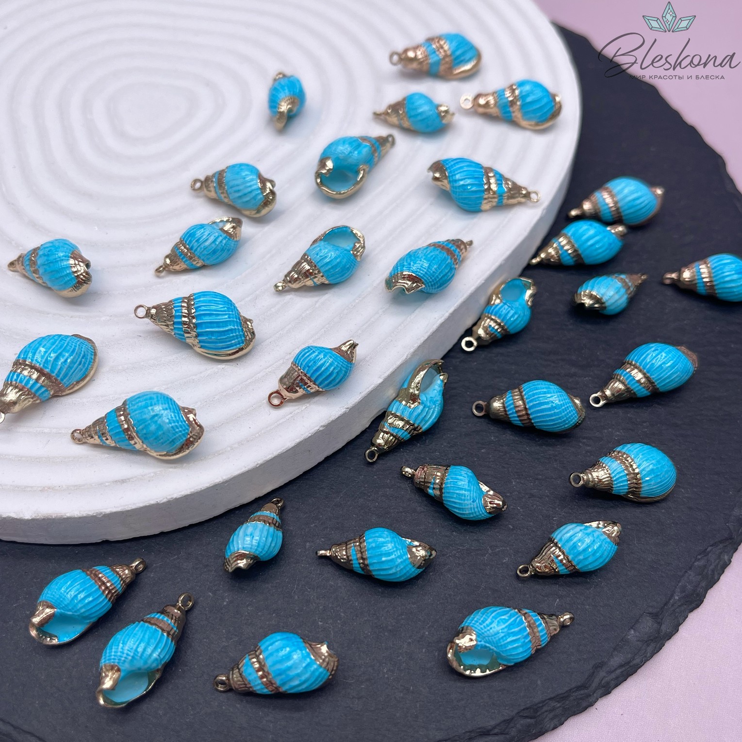 (17,5-22)*(8-11) мм Цвет золото, Подвеска Ракушка голубая