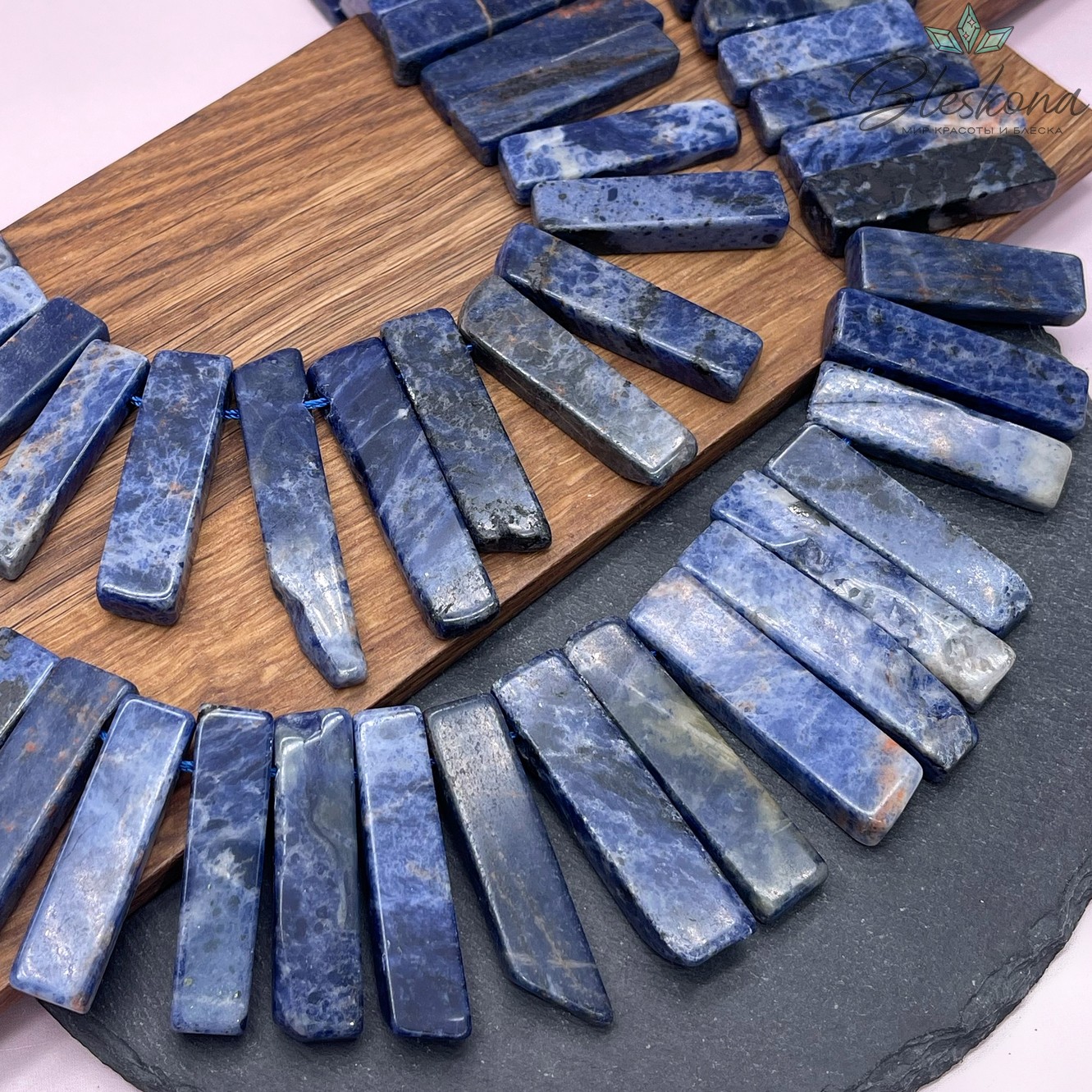 Содалит бруски (27-52)*(10-13) мм 