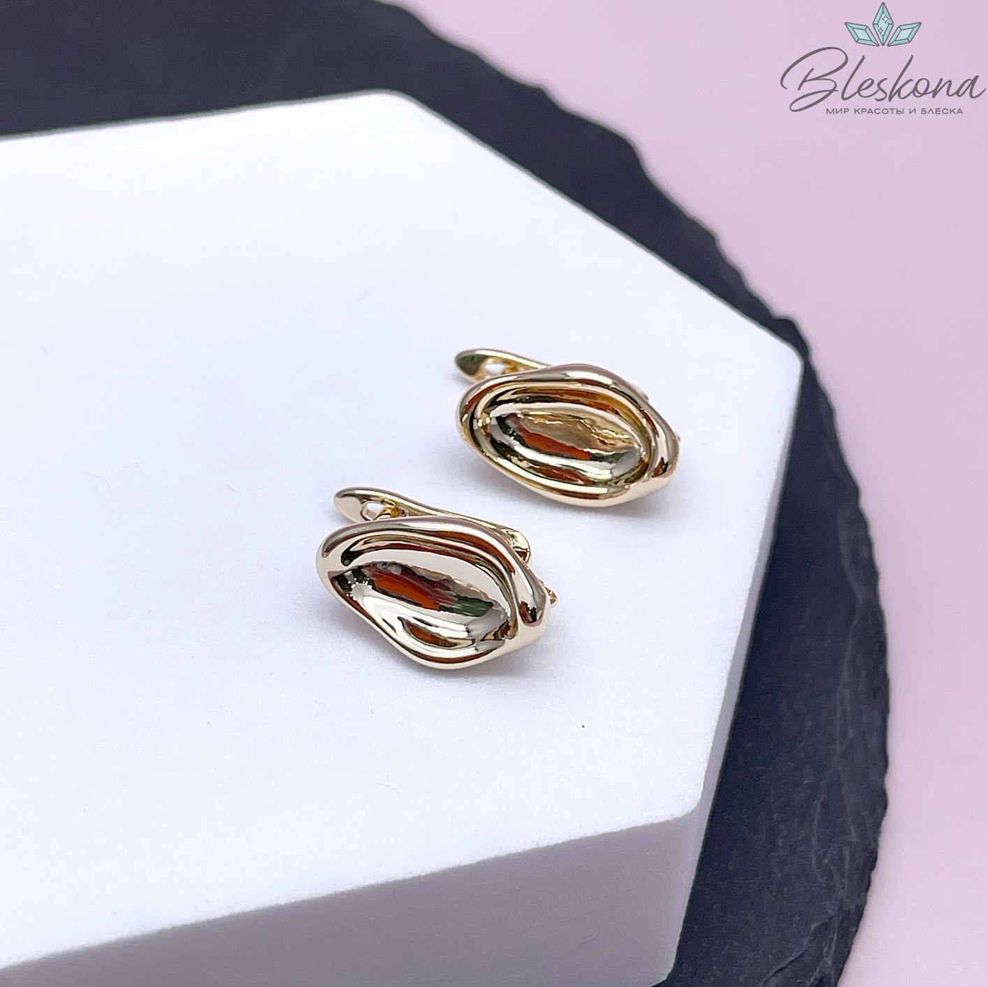 16*10 мм Цвет золото, Швензы Овал фриформ Люкс