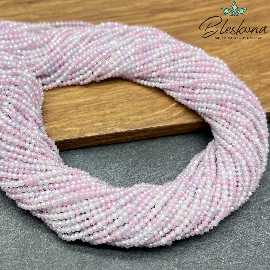 Циркон Glow микс огранка 2 мм (кубический цирконий, фианит) 