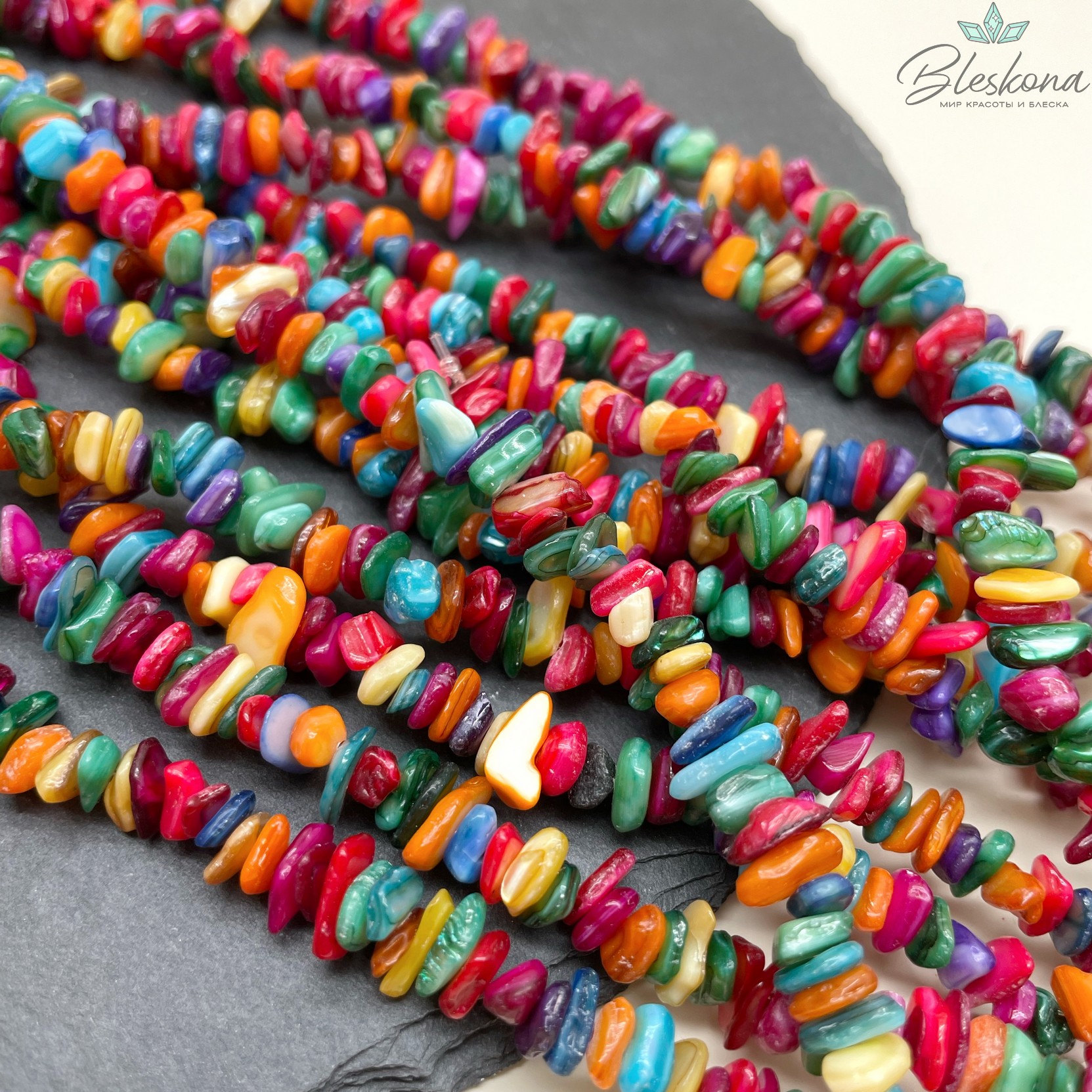 Перламутр крошка микс 6-9 мм