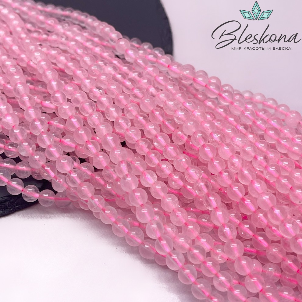 Розовый кварц 6 мм