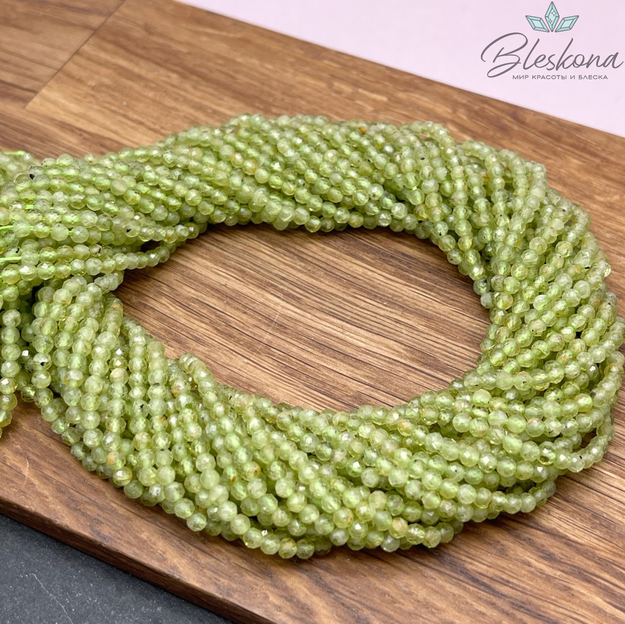 Хризолит алмазная огранка №1 3 мм