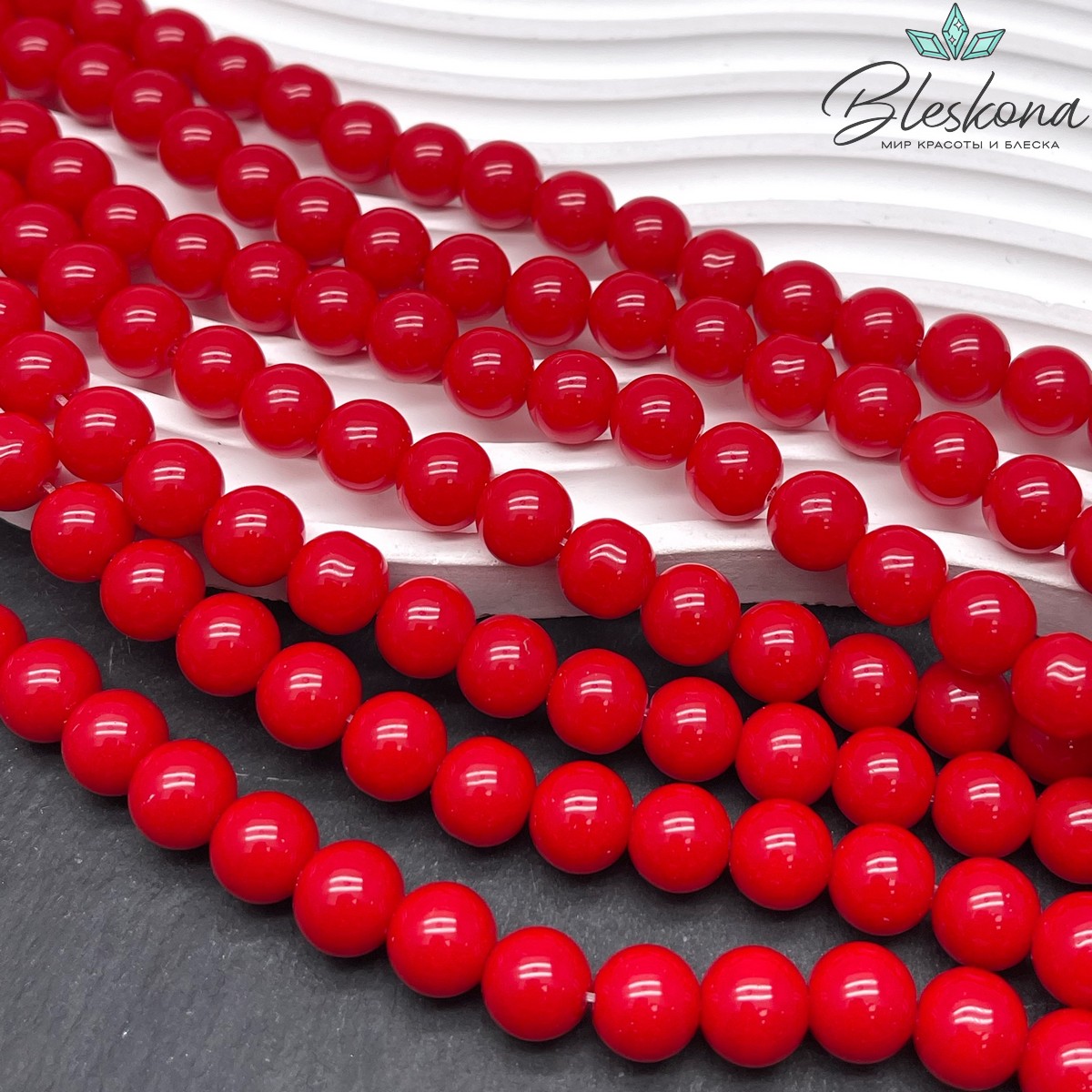 Бусины стекло красное 10 мм
