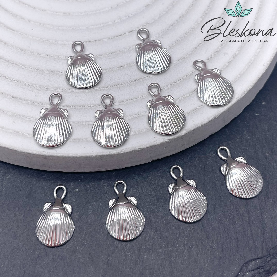 17*10,5 мм Цвет серебро, Подвеска ракушка 