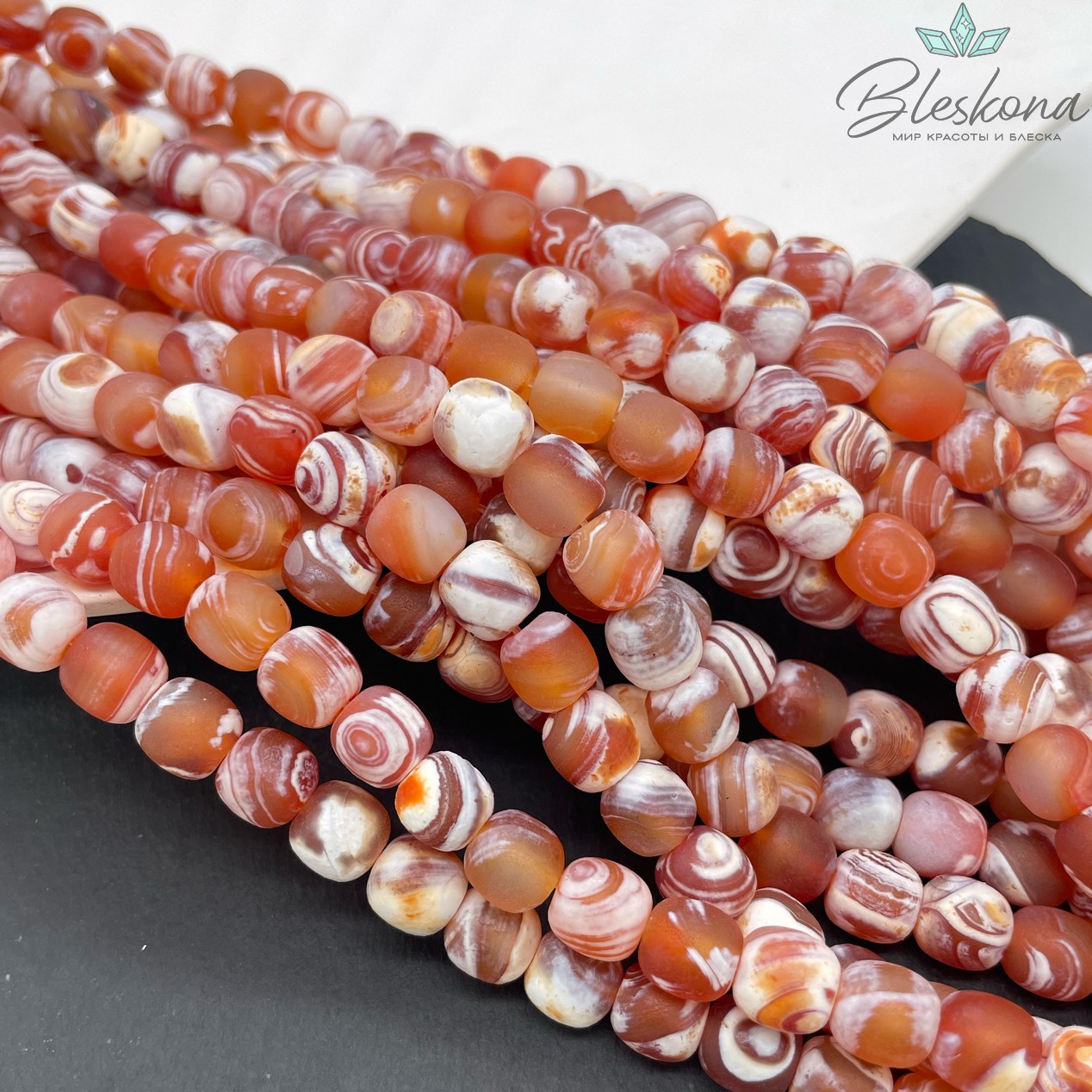 Агат с узором №10 бочата в термической обработке 8,5*9 мм 