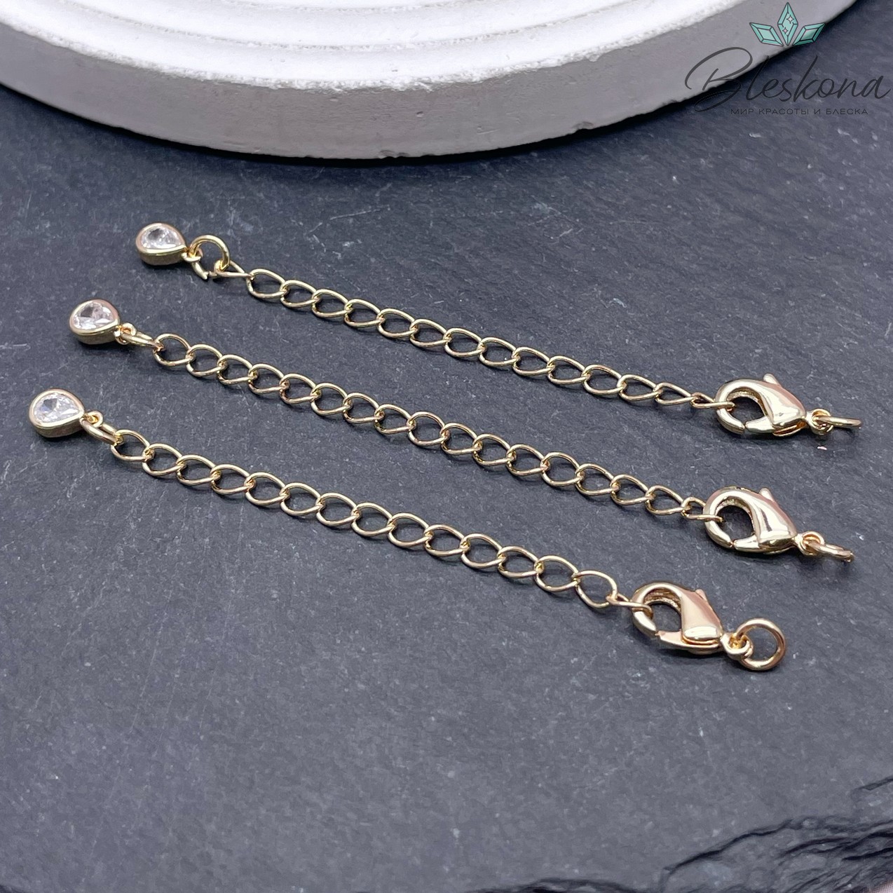 10мм Цвет золото, Замок с цепью капля циркон