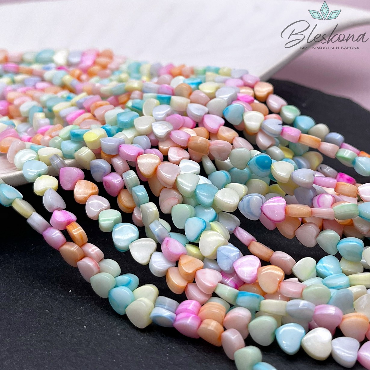 Перламутр сердце микс 6 мм