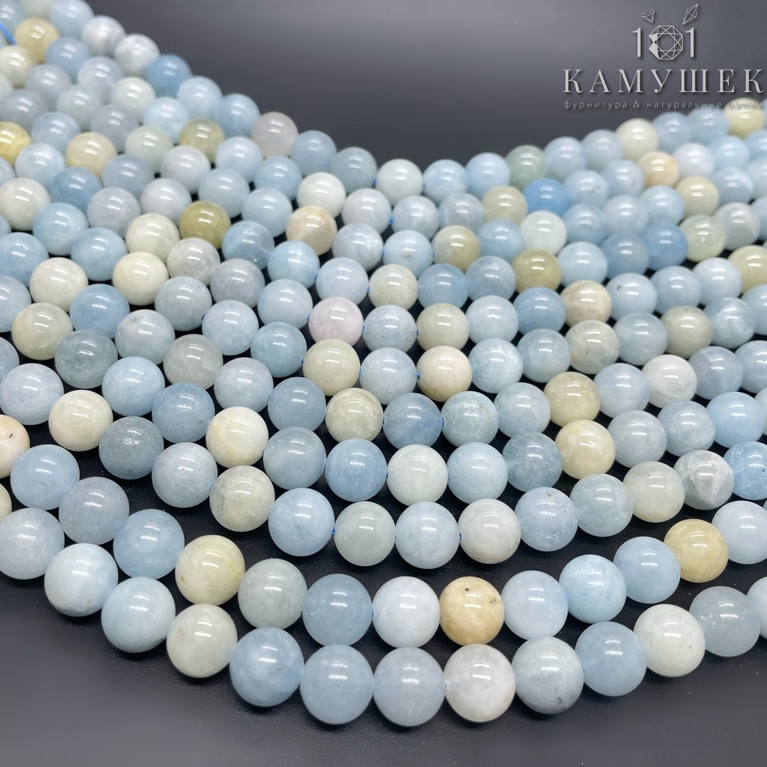 8 мм Аквамарин шар микс 