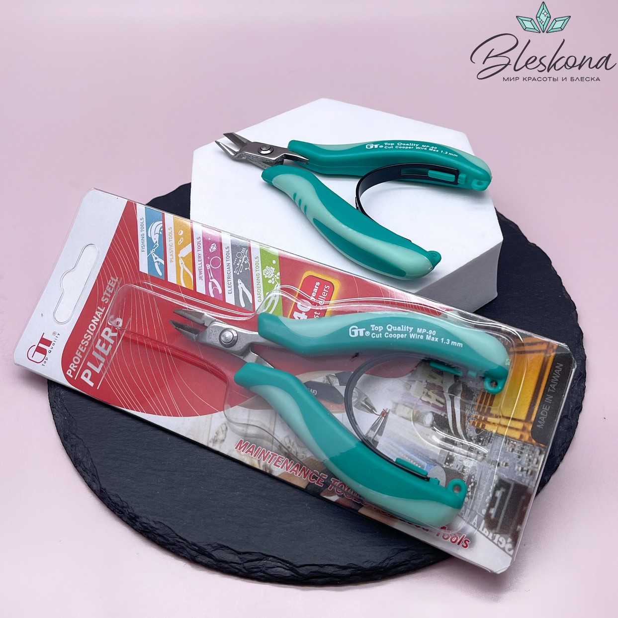 Кусачки GT MP-90 зелёные