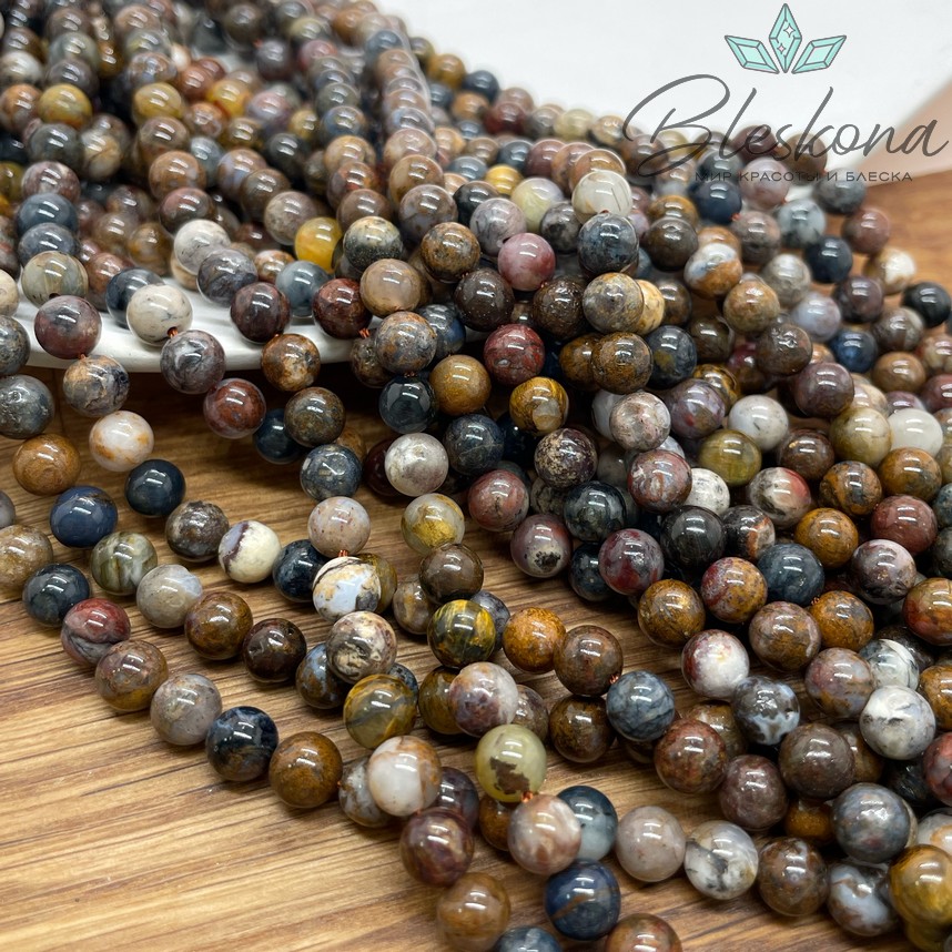 Петерсит шар 6,5мм