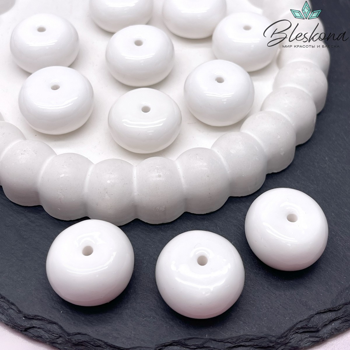 14*23 мм Бусина Бублик белый