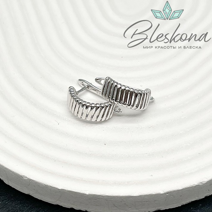 19,5 мм Цвет серебро Швензы решетка Люкс