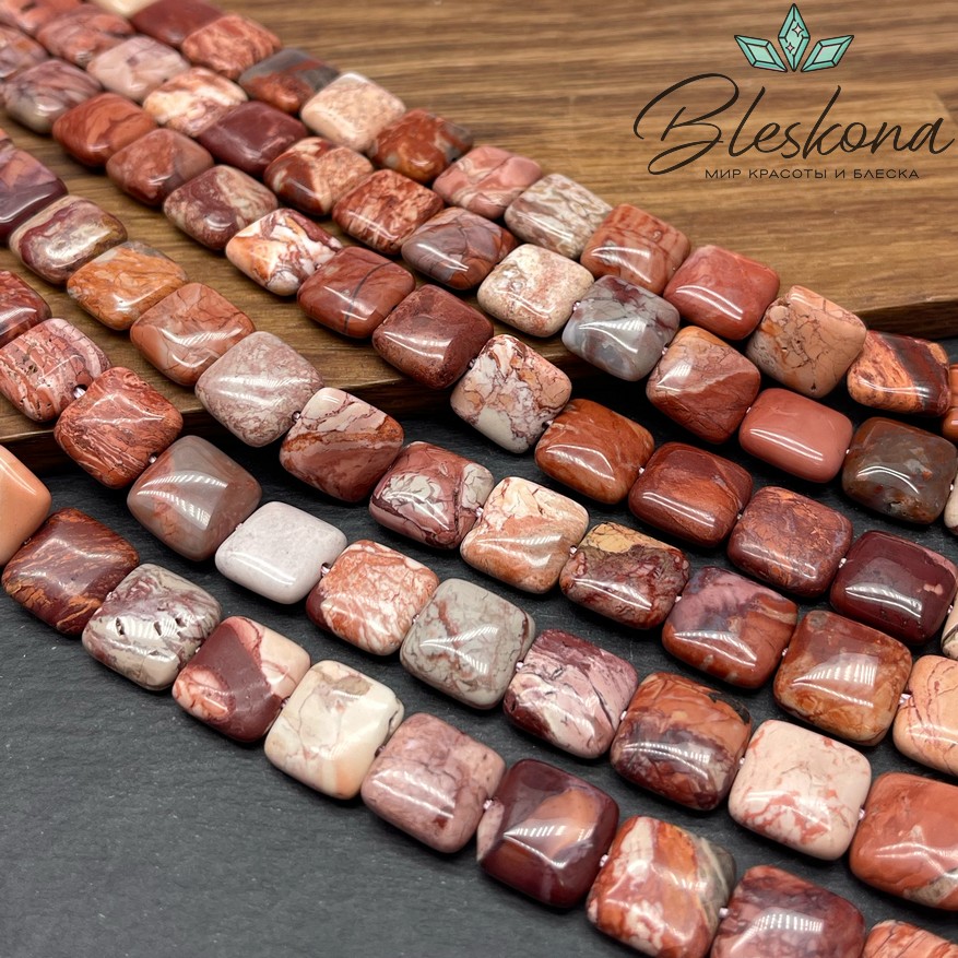 Яшма Норина (Австралийская) квадрат 12 мм