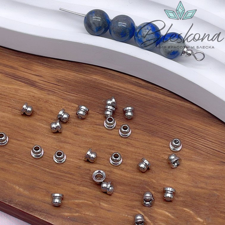 4 мм Цвет серебро, Шапочка объемная